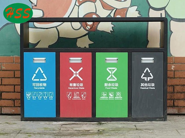 三盛环保解读如何有效推进生活垃圾处理分类的实施