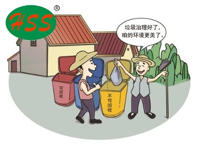 广东省的现有法规能否跟上垃圾分类新形势？
